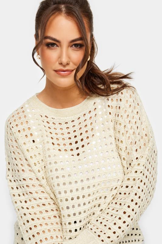 YOURS Plus Size Cream Side Split Metallic Crochet Jumper | Yours Clothing 4