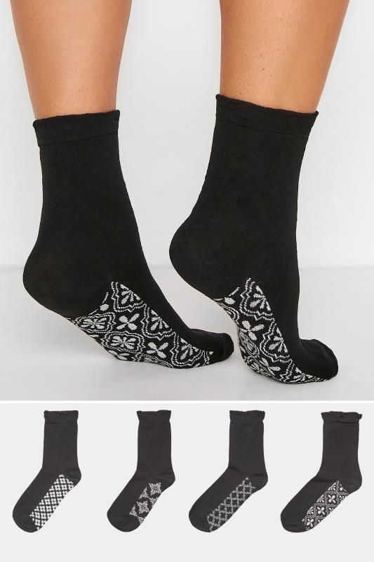 4 PACK Black Tile Print Ankle Socks | Yours Clothing   1