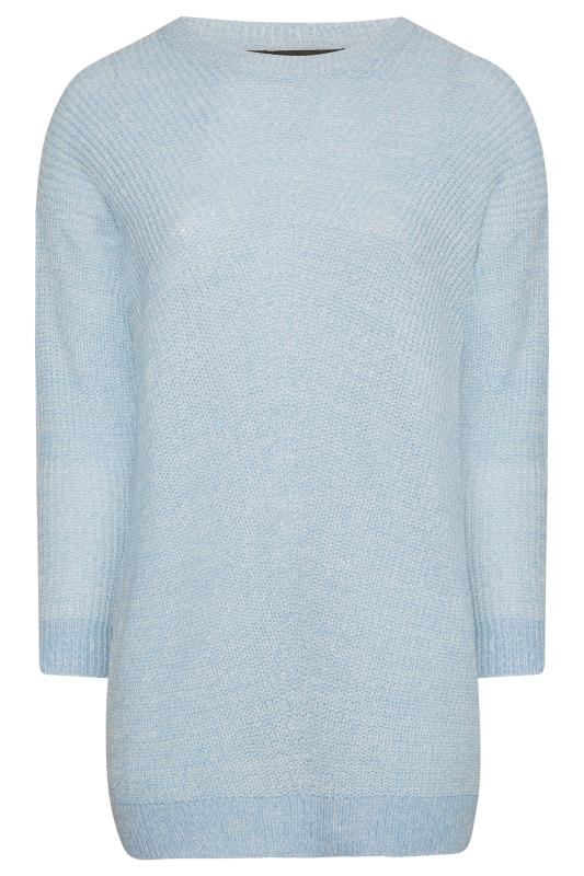 Plus Size Curve Blue Essential Knitted Jumper | Yours Clothing 6