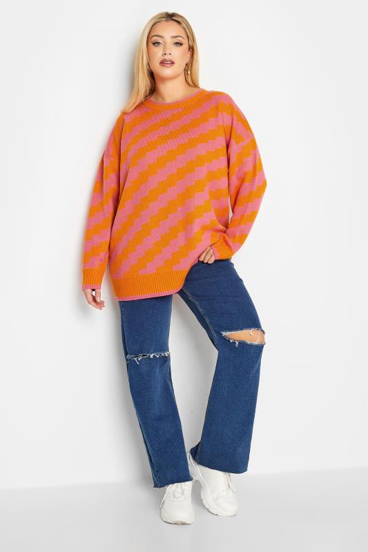 YOURS Plus Size Orange Stripe Jacquard Knit Jumper | Yours Clothing 3