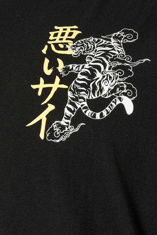 BadRhino Big & Tall Black Extra Long Tiger Graphic Muscle Vest | BadRhino 8