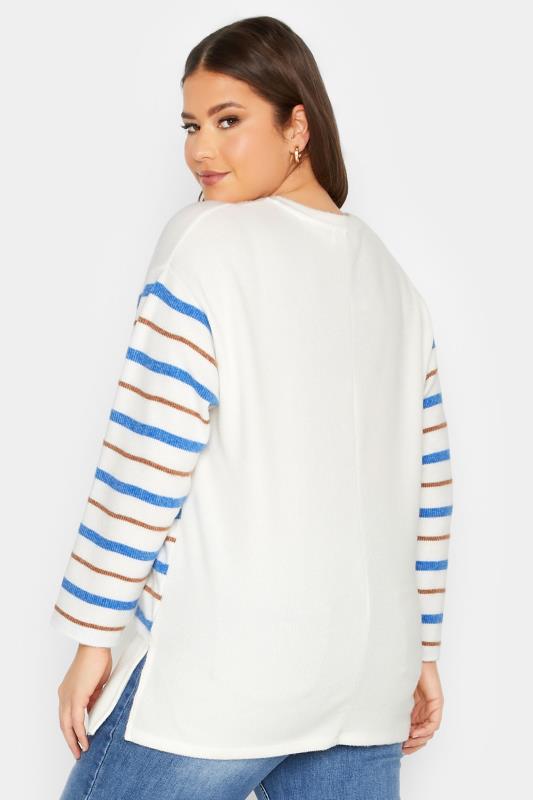 YOURS LUXURY Plus Size Curve White & Blue Stripe Jumper | Yours Clothing  3