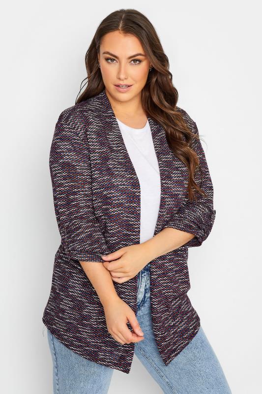 Plus Size Navy Blue Stripe Textured Cardigan | Yours Clothing 1