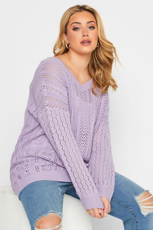 Curve Plus Size Lilac Purple V-Neck Knitted Jumper | Yours Clothing  4