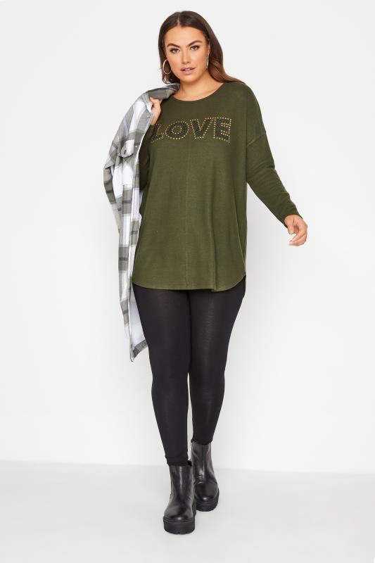 Plus Size Khaki Green Animal Print 'Love' Slogan Knitted Top | Yours Clothing 2
