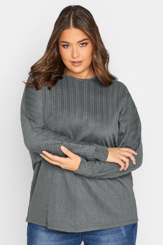 Plus Size  YOURS Curve Grey Jacquard Ribbed Top