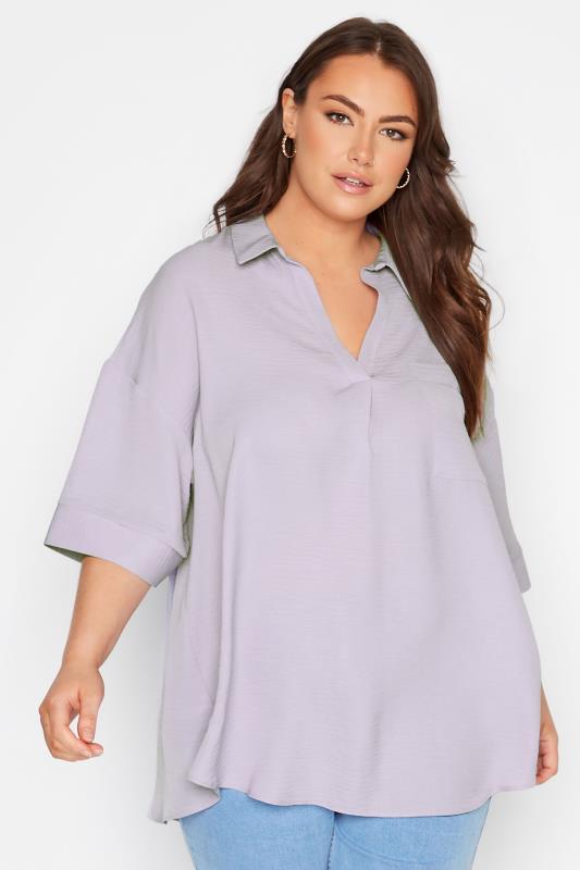 LIMITED COLLECTION Plus Size Lilac Purple Rugby Throw On Shirt | Yours Clothing 2