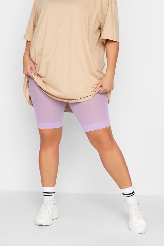 YOURS Plus Size Light Purple Anti Chafing High Waisted Shorts | Yours Clothing 3