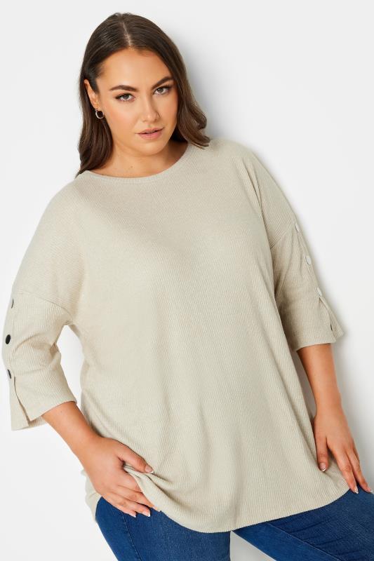 Plus Size  YOURS Curve Beige Brown Soft Touch Button Jumper