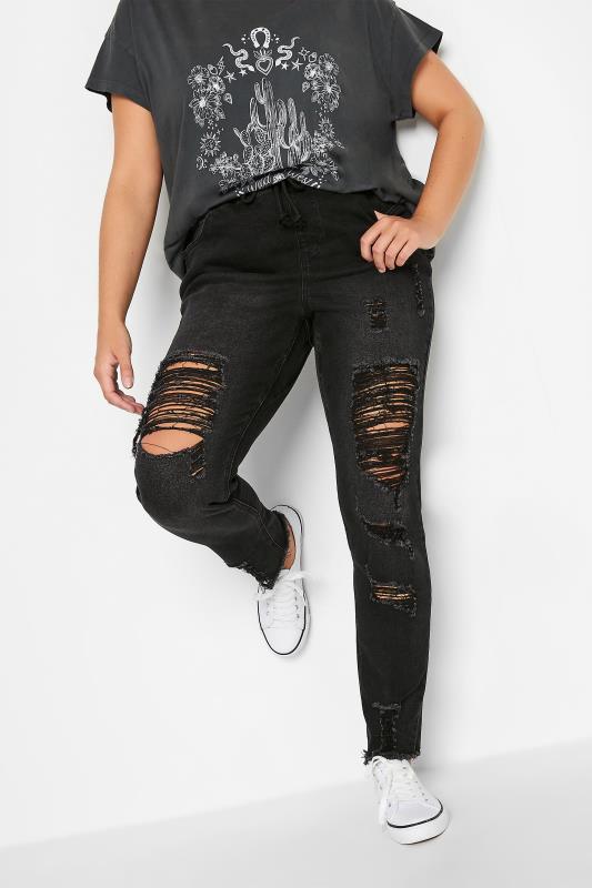 Plus Size  YOURS Curve Black Elasticated Waist Ripped Stretch Skinny AVA Jeans