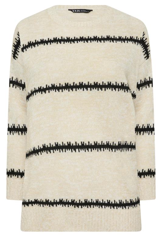 YOURS Plus Size Ivory White Feathered Design Jumper | Yours Clothing 5