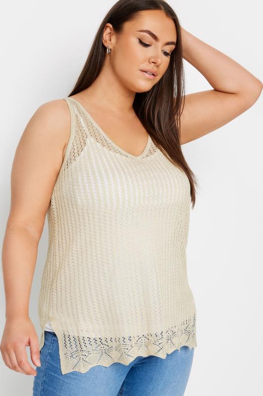 YOURS Plus Size Gold Metallic Crochet Vest Top | Yours Clothing 5