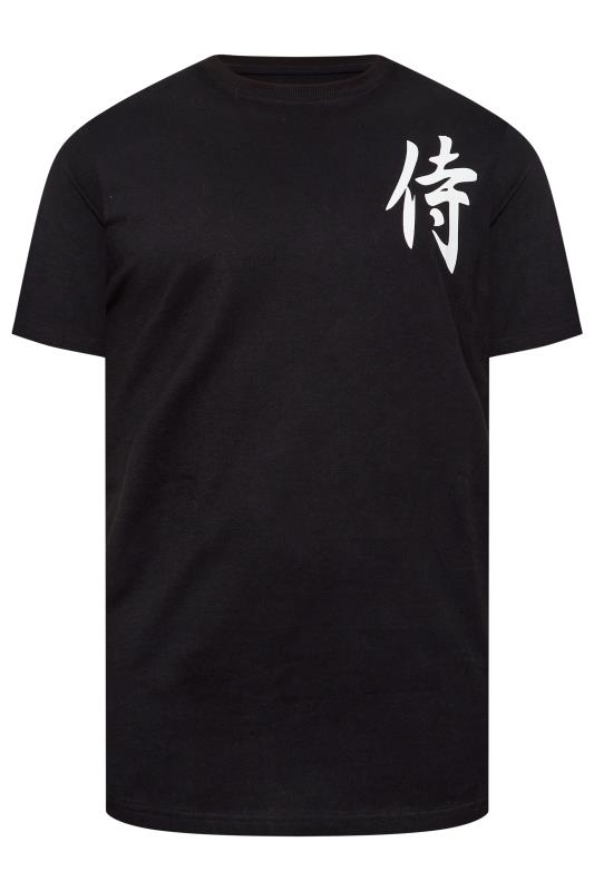 BadRhino Big & Tall Black Samurai Print T-Shirt | BadRhino 4
