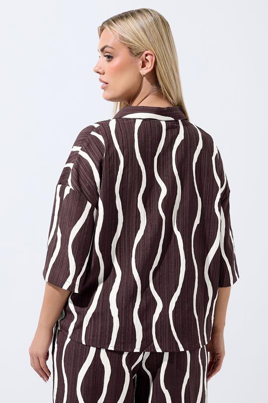 LIMITED COLLECTION Plus Size Brown Wavy Print Boxy Shirt | Yours Clothing 2