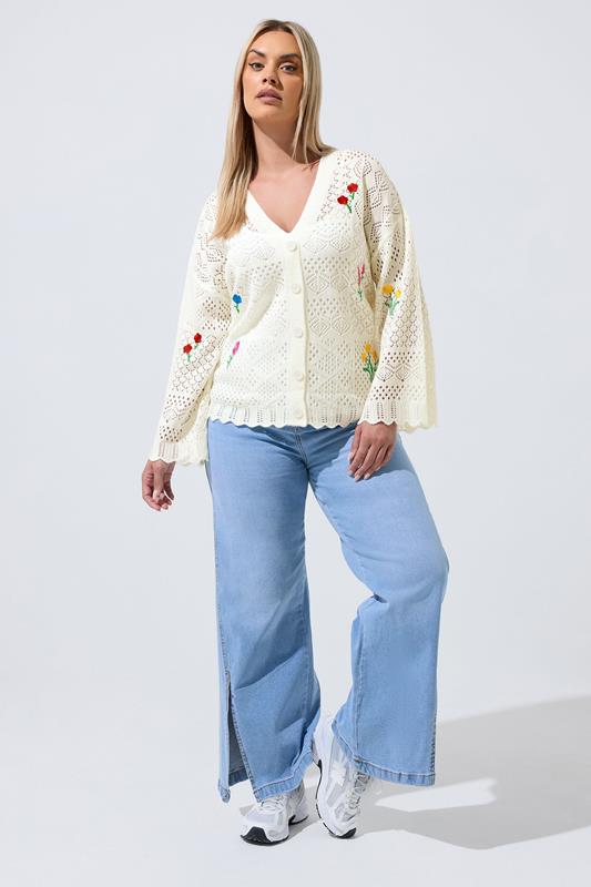 LIMITED COLLECTION Plus Size White Crochet Embroidered Cardigan 2