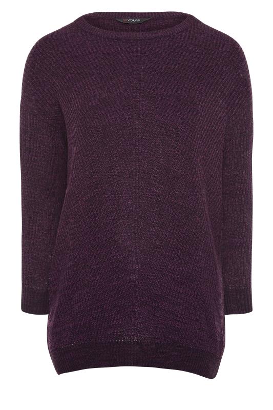 Plus Size Curve Plum Purple Essential Knitted Jumper | Yours Clothing 5