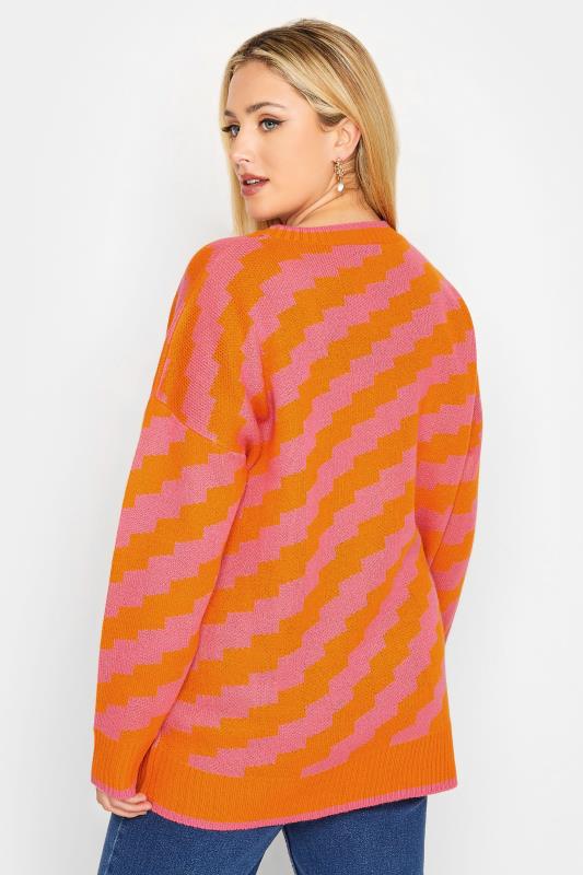 YOURS Plus Size Orange Stripe Jacquard Knit Jumper | Yours Clothing 4