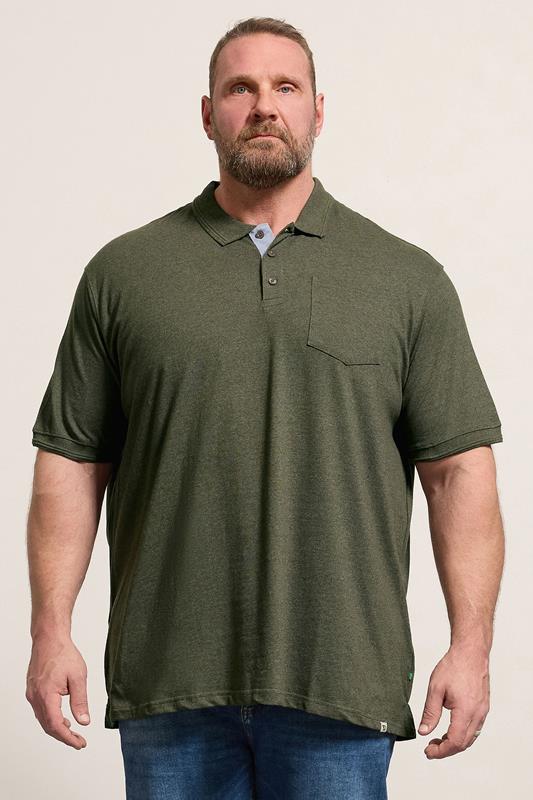  D555 – Klassisches Polohemd in Khaki