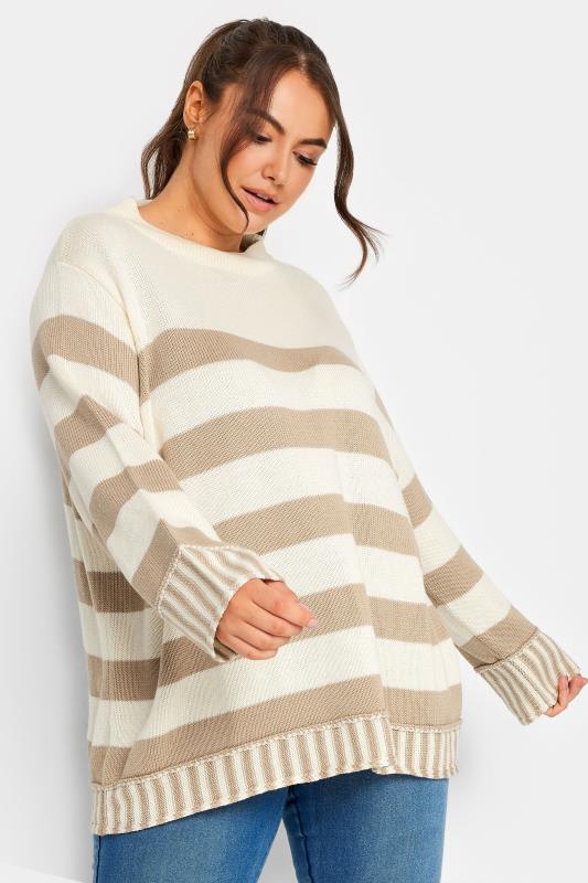 YOURS Plus Size Cream & Beige Stripe Jumper | Yours Clothing 2