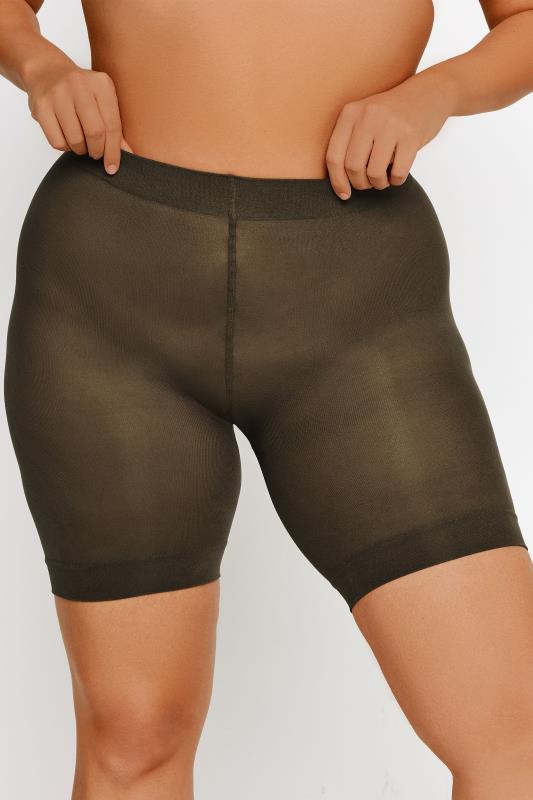 Brown Anti Chafing High Waisted Shorts | Yours Clothing 1