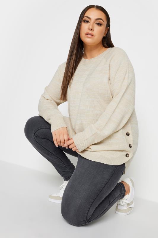 YOURS Plus Size Ivory White Button Detail Jumper | Yours Clothing 4
