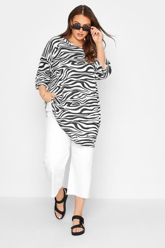 Plus Size White Zebra Print Oversized T-Shirt | Yours Clothing 2