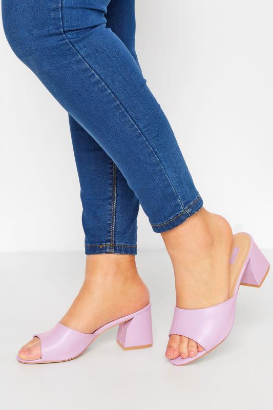 LIMITED COLLECTION Lilac Purple Block Heel Sandal In Extra Wide Fit | Yours Clothing 1