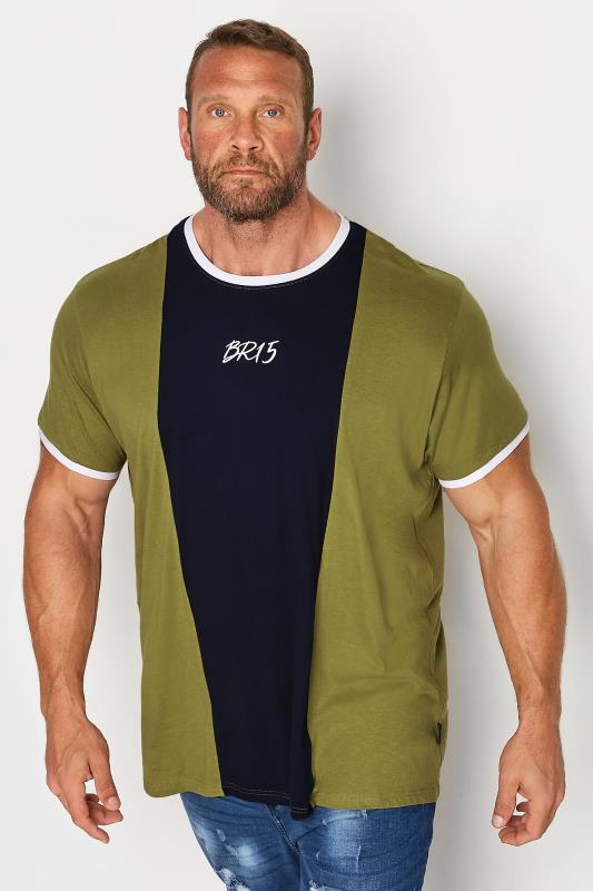 Men's  BadRhino Big & Tall Khaki Green Colour Block T-Shirt