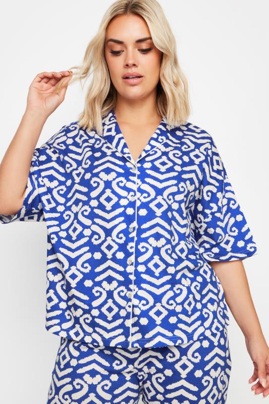 YOURS Plus Size Blue Ikat Print Button Through Pyjama Set | Your Clothing 5