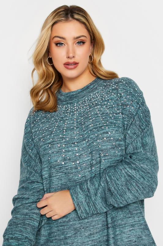 Plus Size  YOURS LUXURY Curve Long Sleeve Sequin Embellished Marl Top
