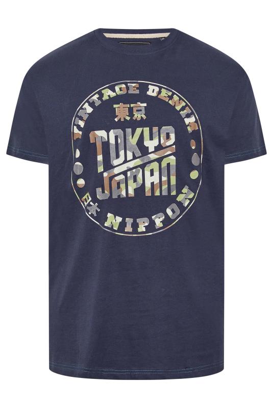 KAM Big & Tall Navy Blue Tokyo Camo Print T-Shirt 3