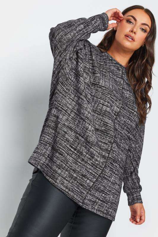 Plus Size  YOURS LUXURY Curve Grey Marl Front Seam Detail Top