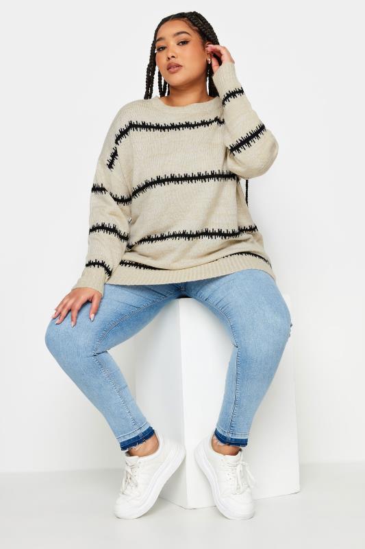YOURS Plus Size Ivory White Feathered Design Jumper | Yours Clothing 2