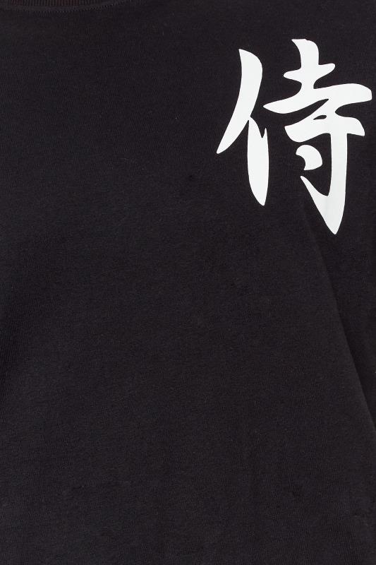 BadRhino Big & Tall Black Samurai Print T-Shirt | BadRhino 3