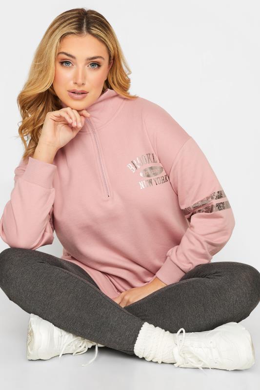 Plus Size Pink Metallic 'Brooklyn' Varsity Half Zip Sweatshirt | Yours Clothing 4