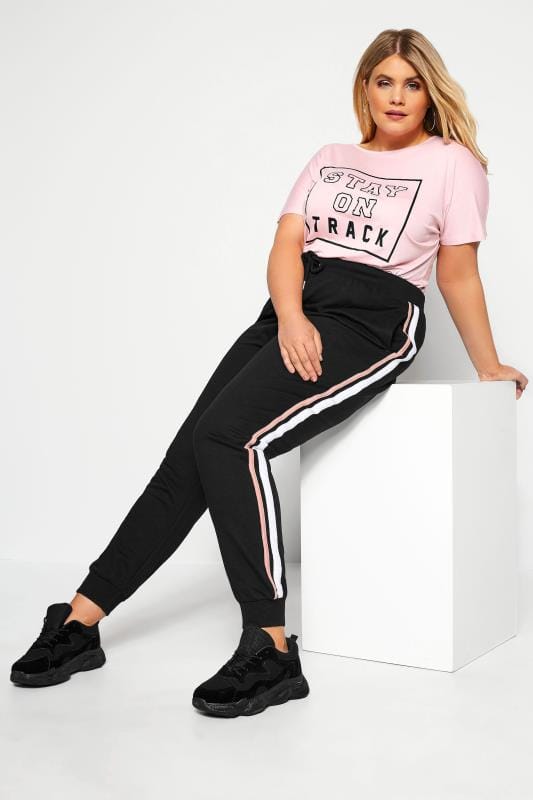 plus size side stripe trousers