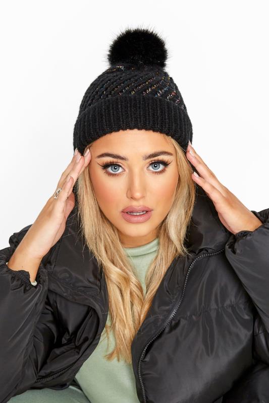 Black Rainbow Metallic Pom Pom Cable 