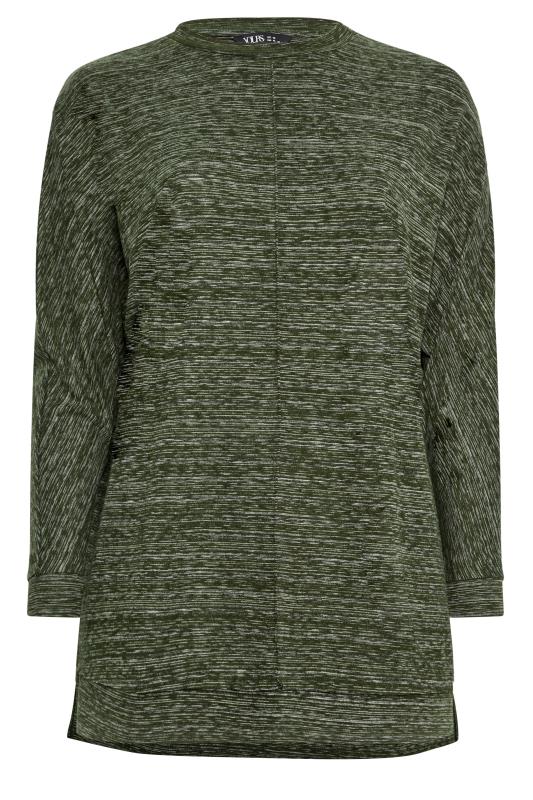 YOURS LUXURY Plus Size Grey Soft Touch Jumper | Yours Clothing 5