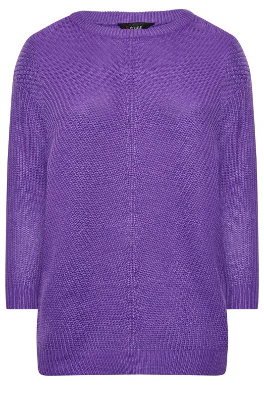 Plus Size Bright Purple Essential Knitted Jumper | Yours Clothing 6