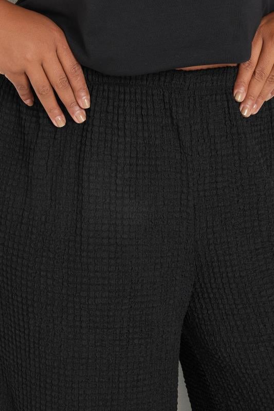 YOURS Plus Size Black Textured Elasticated Wide Leg Trousers | Yours Clothing 4