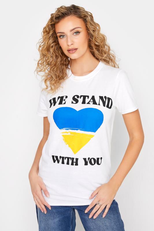 Plus Size  Yours Ukraine Crisis 100% Donation 'We Stand With You' T-Shirt