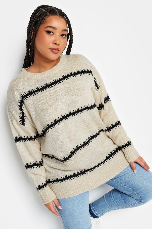 Plus Size  YOURS Curve Ivory White Feathered Design Jumper