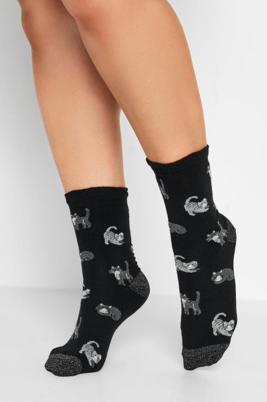 4 PACK Black Cat Print Ankle Socks | Yours Clothing  2