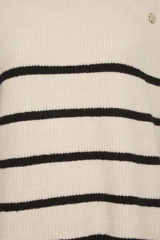 YOURS Plus Size Cream Stripe Button Detail Knitted Jumper | Yours Clothing 6