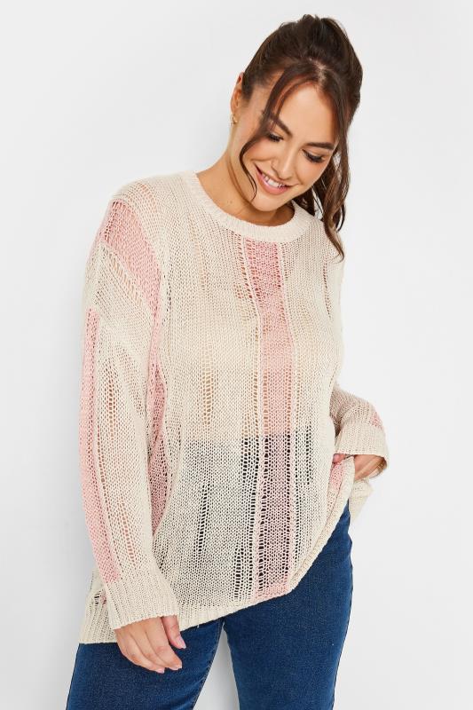 Plus Size  YOURS Curve Ivory White Distressed Open Knit Jumper