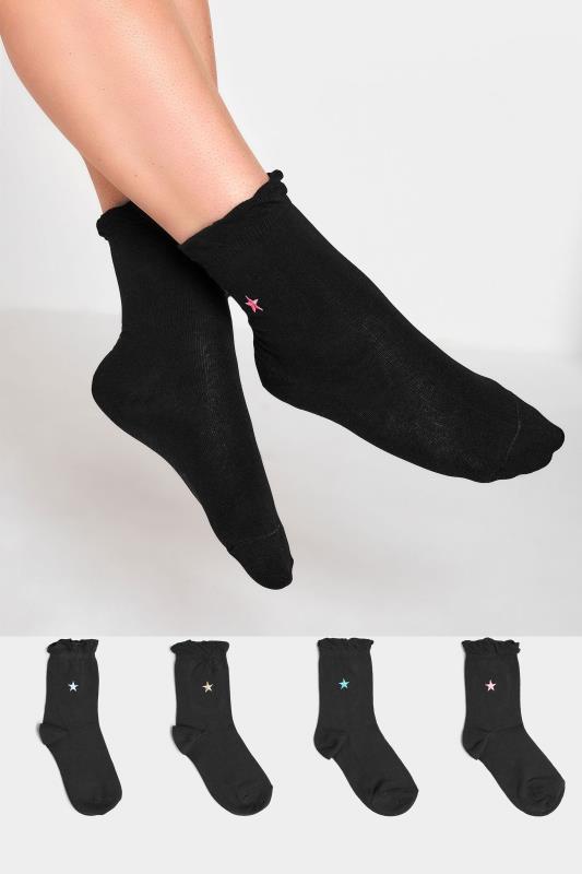  Grande Taille 4 PACK Black Embroidered Star Ankle Socks