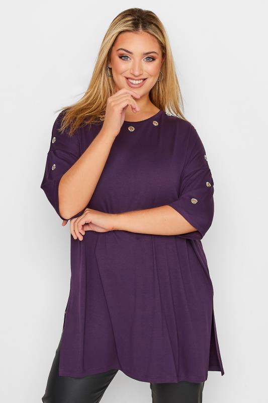 Plus Size Purple Eyelet Detail Oversized T-Shirt | Yours Clothing 1