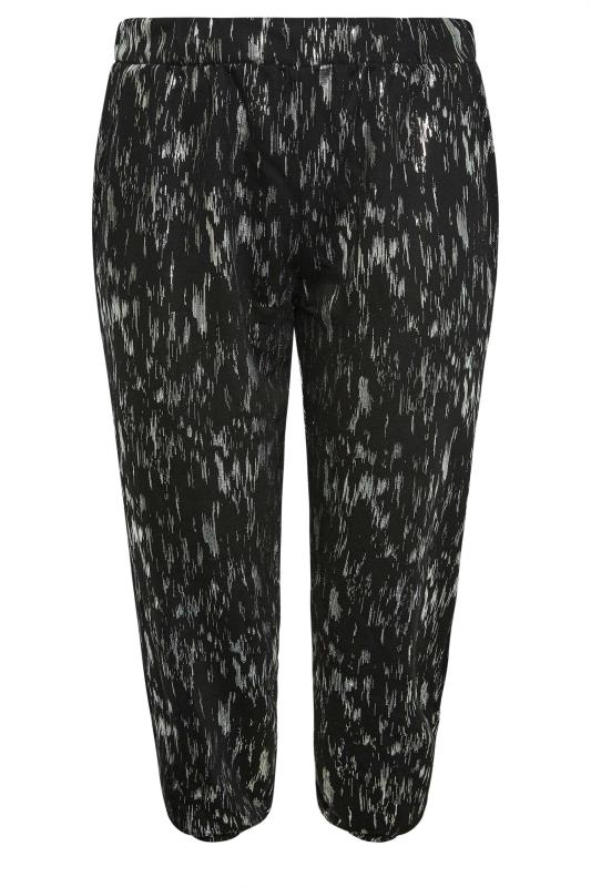YOURS Curve Printed Cuffed Harem Jogger | Yours Clothing 5