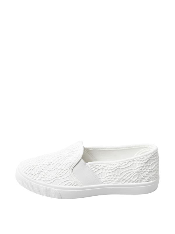 White Broderie Anglaise Slip-On Trainers In Wide E Fit | Yours Clothing 7