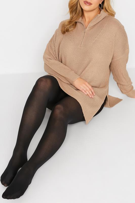Plus Size Hosiery / Tights Yours Black 50 Denier Velvet Touch Tights